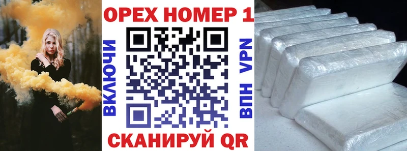 Купить закладки  Рассказово  COCAIN Перу 