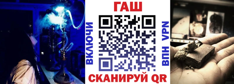 Гашиш Ice-O-Lator Рассказово