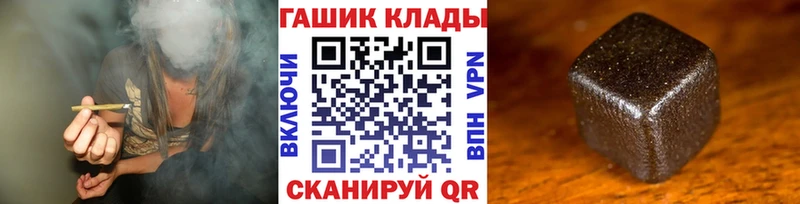 Гашиш AMNESIA HAZE  Купить где  Рассказово 