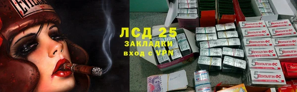 хмурый Гусиноозёрск