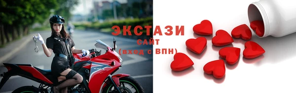 Альфа ПВП Горно-Алтайск