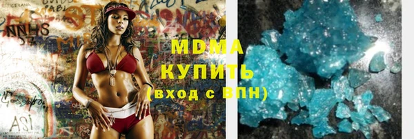 Альфа ПВП Горно-Алтайск