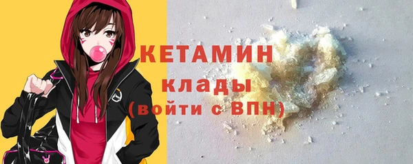 Альфа ПВП Горно-Алтайск